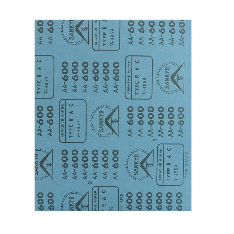 Sankyo Rikaku Empty Sharpening Paper File, 1 Sheet #600 Paper