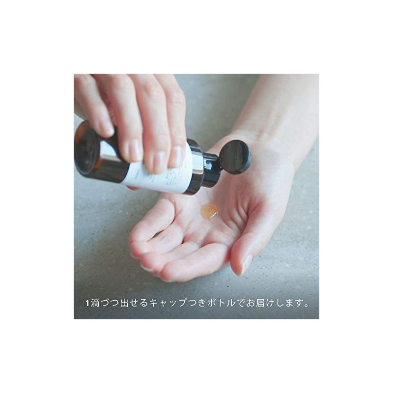 Cikon Oil Infused / 1.7 fl oz (50 ml) [Mail-service