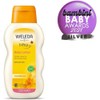 Weleda Calendula Care Milk 200ml
