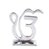 Spiritual World Ek Onkar Symbol Sign Idol - Silver Plated