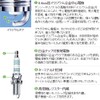 デンソ イリジウム タフ スパーク プラグ vk 16 v 9110 5603