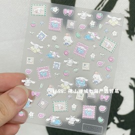[Overseas] Cinnamoroll Nail Sticker, Cute Cartoon Liou Jade Gui Dog Nail Relief Sticker, Portable Size 7.2*9.3Cm/Cf-1660 [Exquisite Independent Packaging] 30ea