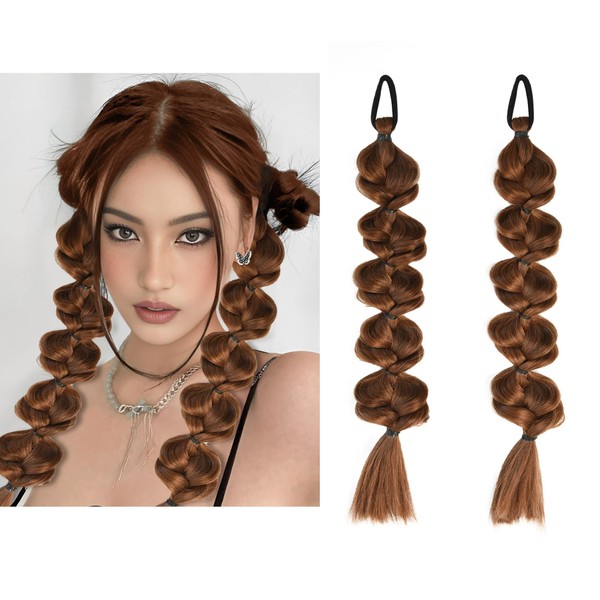 Meiverah 2-Piece Bubble Ponytail Wig Braid Extension - 14 Inches