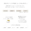 KAGAE Lotion Sensitive 4.2 fl oz (120 ml)