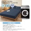 PRETYDAY Fitted Sheets, Waterproof Sheet 2025, High-Density Fabric, Mattress Cover,