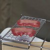 NANGOGEAR 11309 (MTG-G) Lost Amitype for Bonfire Lightweight Bonfire Grill