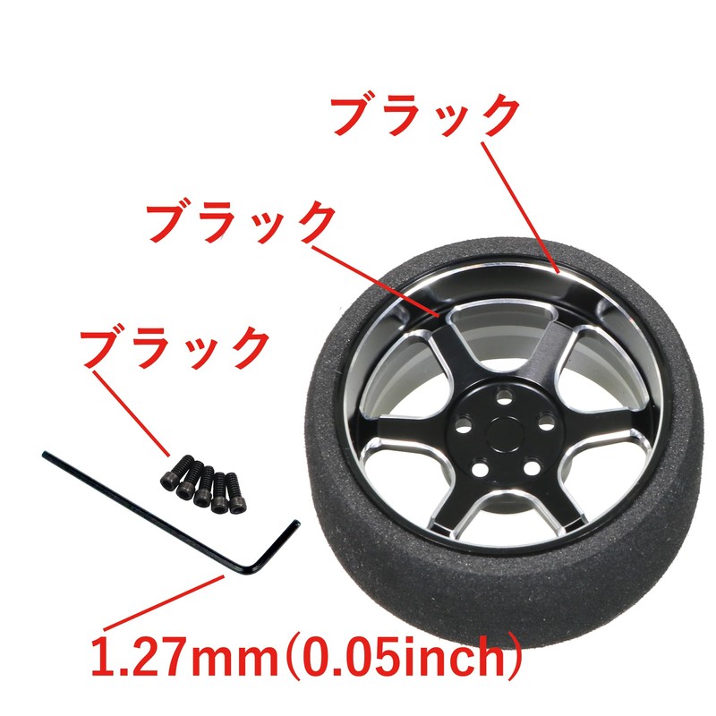 SP Deep Rim Steering Foil 6 Spokes [BK][Eagle Model][#3029-6S-BK]