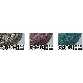 TRUSCO TNDH58-120 Nylon Disc Mini Hard Φ58#120 (Pack of 5)