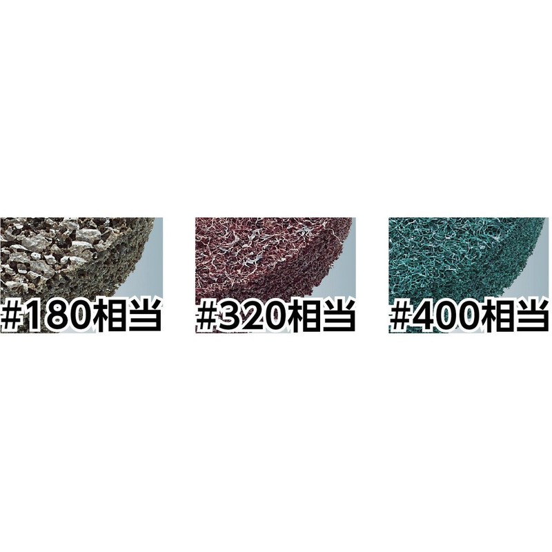 TRUSCO TNDH58-120 Nylon Disc Mini Hard Φ58#120 (Pack of 5)