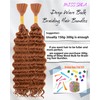 Deep Wave Bulk Braiding Hair Extensions-20 Inches 4 Bundles Brown