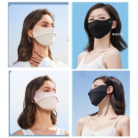 UV Protection Cooling Color Mask Summer Mask 1. Pink 10ea