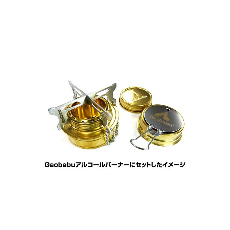 Gaobabu Multi-Cloth Trivet Mini