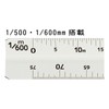 Niigata Seiki SK TSIA-15KD Aluminum Triangular Scale Quick Scale for