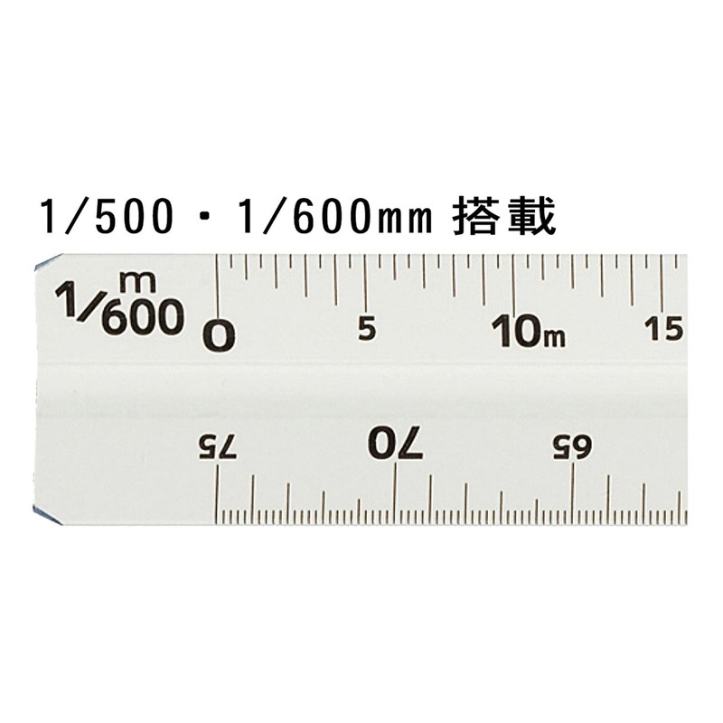 Niigata Seiki SK TSIA-15KD Aluminum Triangular Scale Quick Scale for