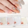 Sucodver Nail Seal, Number, Black, White, Small Nail Stickers, Numbers,