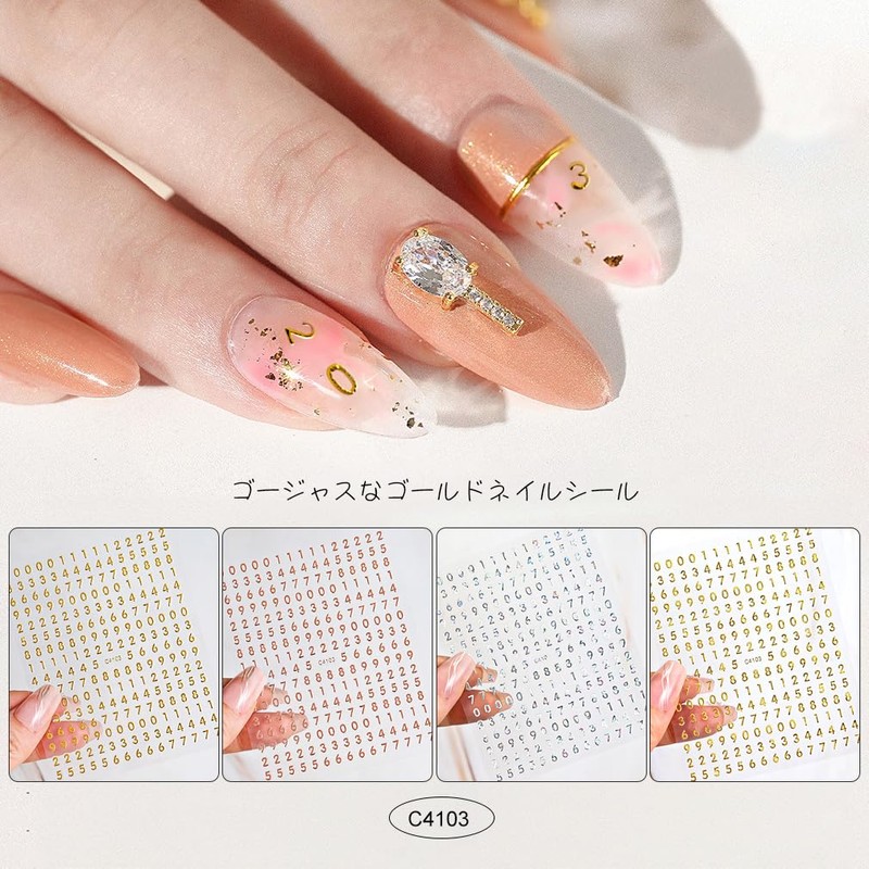 Sucodver Nail Seal, Number, Black, White, Small Nail Stickers, Numbers,
