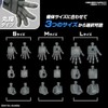 BANDAI HOBBY KIT GUNDAM OPTION PARTS SET GUNPLA 04 (BUILD