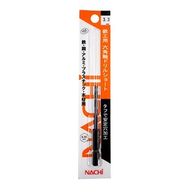 NACHI 6SDPS3.3 Hex Shaft Drill Short for Ironworks, 0.1 inches (3.3 mm)