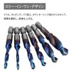 Wolfride Tap Drill Set, Hexagonal Shaft, Carbide Drill Tap, Spiral,