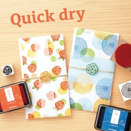 IROMOYO Stamp PAD, Traditional Japanese Ink Colour, Oil-Based Ink pad - Warm Yellow