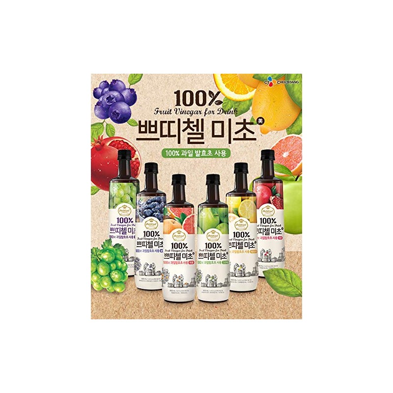 Fruit Vinegar Drink Bottle(900ml, 30.43 Fl Ounces), Petitzel Micho Collection;