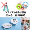 Wanda-b Hand Grip, Finger Training, Stretching, Hand Restoration, Finger Strength,
