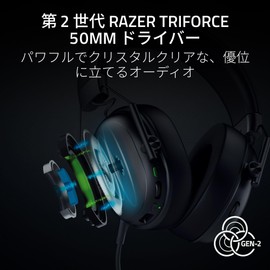 Razer BlackShark V3 X HyperSpeed Wireless Gaming Headset, Lightweight 12.8 oz (368 g), 2nd Generation TriForce 50 mm Driver, HyperClear Cardioid 0.4 inch (9.9 mm) Mic, 70 Hour Operation, 2.4 GHz