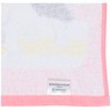 Marushin 4335010000 Junior Bath Towel, Bear's School, 15.7 x 43.3