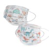 Dr. Talbot's Dr. Talbot's Disposable Protective Face Masks for Boys