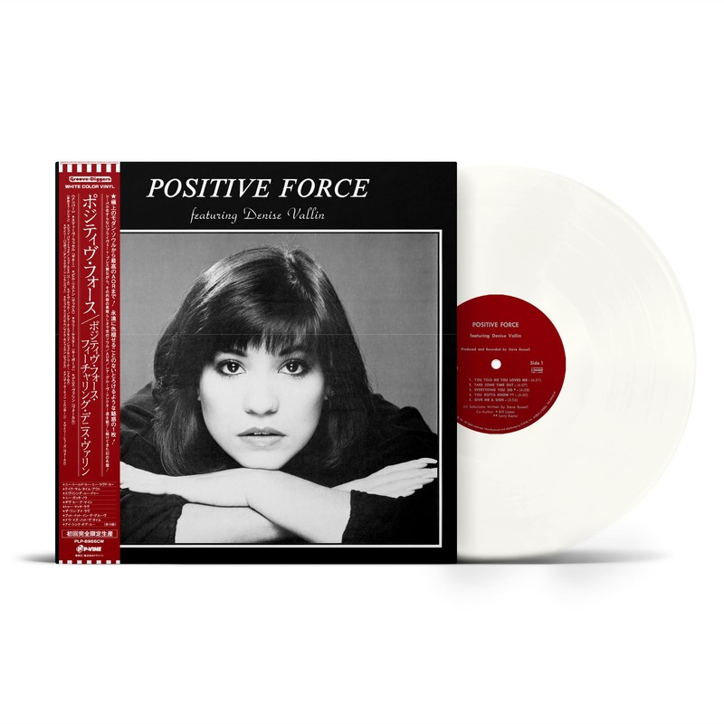 ポジティヴ・フォース・フィーチャリング・デニス・ヴァリン【初回生産限定盤】【カラーヴァイナル（ホワイト）】 [Analog]