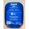 ORAL-B GLIDE ADVANCED BACTERIA DEFENSE FLOSS 44m each (6 pack)