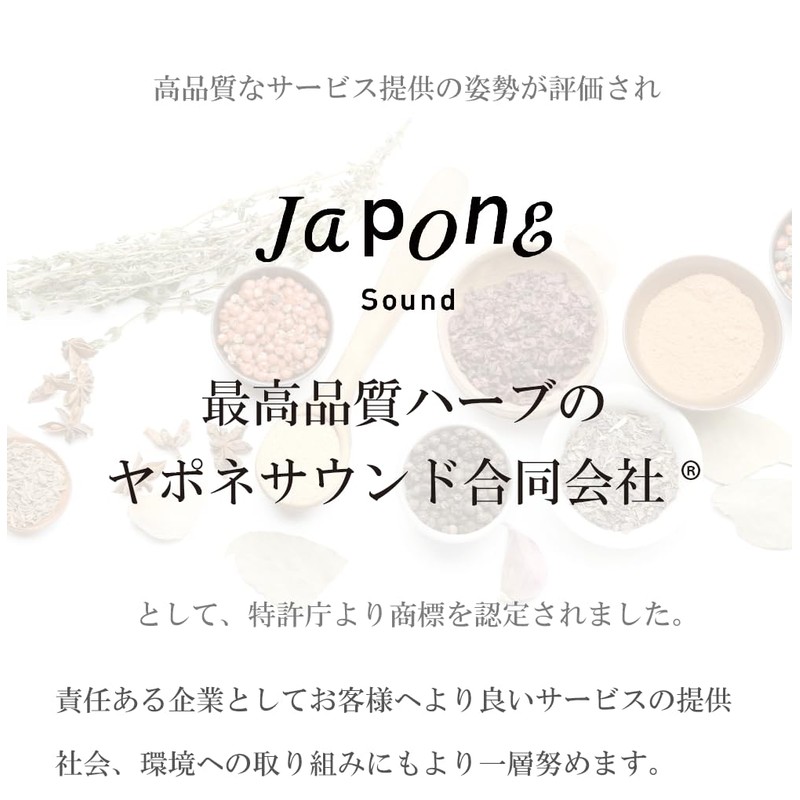 100%オーガニック ヒマラヤ産 モリンガ パウダー | Moringa Powder ハーブ 粉末 スーパーフード