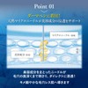 MEDIDERMA Needle Poiserum 800 (0.4 oz (12 g) Needle, Serum,