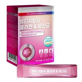 콜라겐 뷰티저분자 프리바이오틱스 유산균 2g x 30포 저분자콜라겐 Collagen Beauty Low Molecular Prebiotics Probiotics 2g x 30 Sachets Low Molecular Collagen