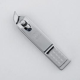 777 Three Seven Clipper Domestic Cuticle Straight Nail Clippers, 2. Cuticle Straight Nail Clippers CN75, 1, Cuticle Straight Nail Clippers CN75 / 777 쓰리세븐 클리퍼 국산 큐티클 일자 손톱깎이, 2.큐티클 일자 손톱깎이 CN75, 1개, 큐티클 일자 손톱깎이 CN75