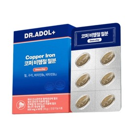 Dr. Adol Copper Non-heme Iron Pregnancy Iron Supplement, 1 Piece / 닥터아돌 코퍼 비헴철 임산부 철분제, 1개