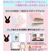 VOW&ZON Instax Mini Album for Cheki Film, Rabbit Ears, Holds