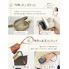 Encore Smart Key Case, High Quality Genuine Leather, Unisex, Genuine