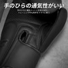 FIVING Boxing Gloves 10, 12, 14 oz TeconDo Sandbag Training