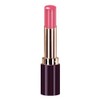 Vitamin E derivative macadamia nut oil lipstick nude orange / 비타민E 유도체 마카다미아넛 오일 립스틱 누드오렌지
