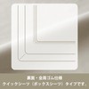 nishikawa CT4007 Quick Sheet, Single, Washable, Skin-friendly 100% Cotton, Fitted