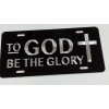 Diamond Etched Products To God be the Glory Christian Car