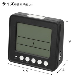 Nitori Radio Digital Table Clock 003SL Black NITORI 8172792