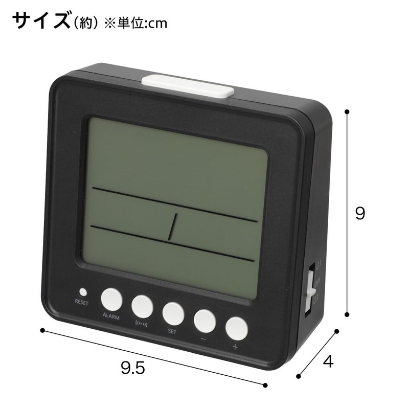 Nitori Radio Digital Table Clock 003SL Black NITORI 8172792