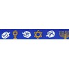 Beastie Band Cat Collar Hanukkah