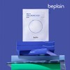 Be Plain B.Plain Multi Hyaluronic Acid Mask (5 sheets) /