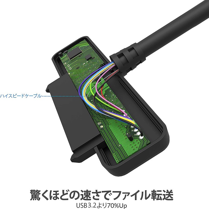 SABRENT SSD to USB Adapter / 2.5" SSD/SATA SSD/SSD 1TB,