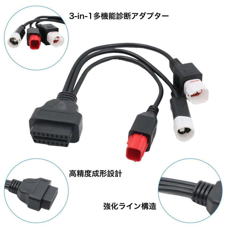 winova 3 Pin 4 Pin 6 Pin Diagnostic Connector Cable