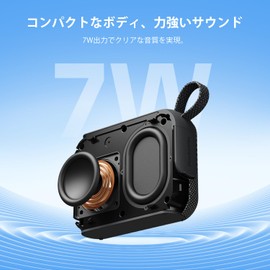Tribit PocketGo Bluetooth Speaker, Small, 7W, IP68 Waterproof and Dustproof, 20 Hours of Continuous Playback, Bluetooth 6.0, TWS Pairing, Custom EQ, TF Card Compatible, Floating Design, Bath, Bathroom