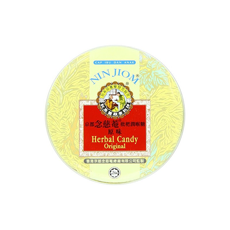 Nin Jiom Herbal Candy- 3 Tins (Original Flavor)